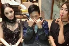 吃瓜娱乐圈完整版