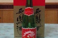 娱乐吃瓜酱西凤酒,品味传统佳酿，畅谈娱乐圈趣事